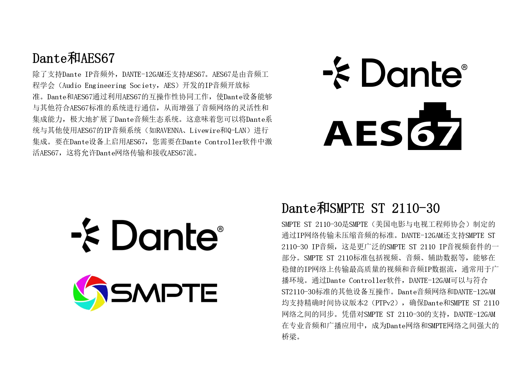 DANTE-12GAM-260316_page-0007.jpg