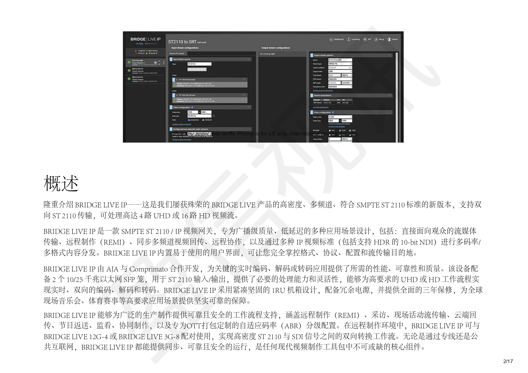 BRIDGE LIVE IP 260415_page-0002.jpg
