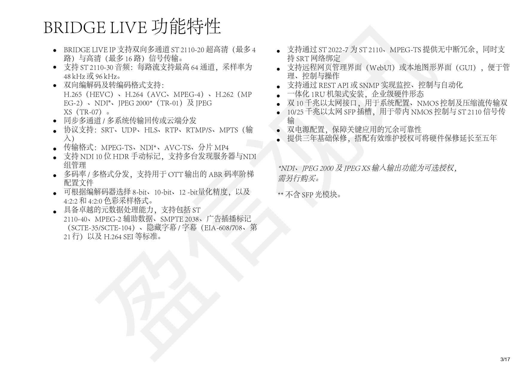BRIDGE LIVE IP 260415_page-0003.jpg